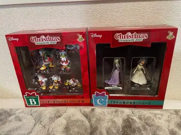 해피 복권 디즈니 오너먼트 2025 B상, C상