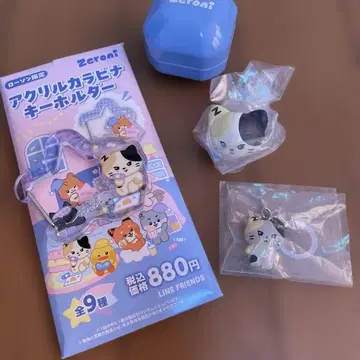 LINE FRIENDS 아크릴 카라비너 키링 제로니가챠 리니니