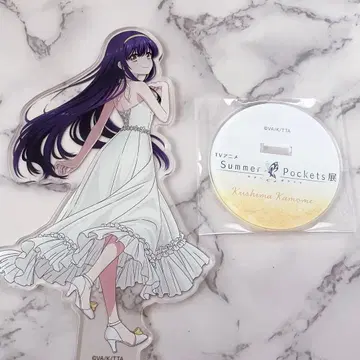 Summer Pockets 쿠시마 카모메 사마포케전 아크릴 스탠드