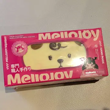 [ 미사용 새상품 ] Mellojoy 치즈 베어