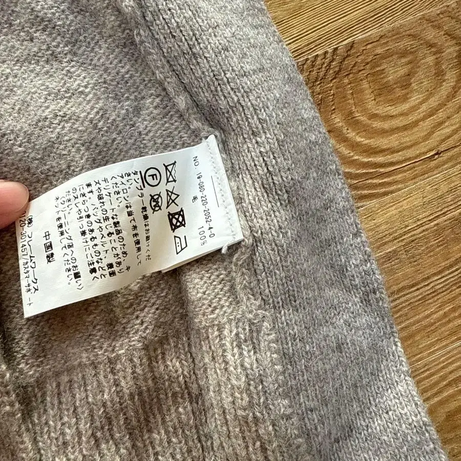 6번째 상품 이미지