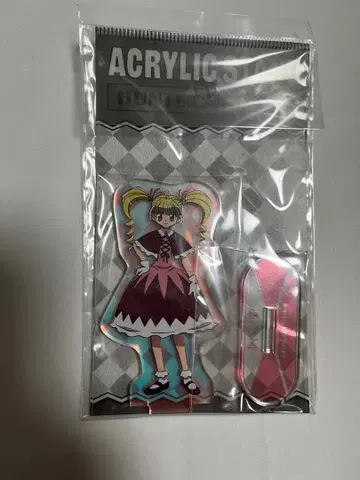 비스케 오로라 아크릴 스탠드