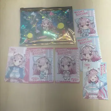 유키 사쿠나 오모테냐시룸 묶음 판매