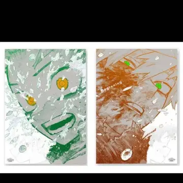 히로아카전 A2 아트 포스터 2장 세트