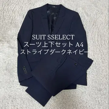 SUIT SELECT 수트 상하의 세트 A4 다크 네이비