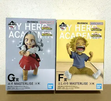 나의 히어로 아카데미아 제일복권 더 멀리 G상 F상 피규어 세트