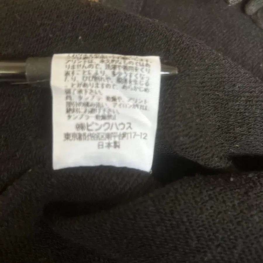 11번째 상품 이미지