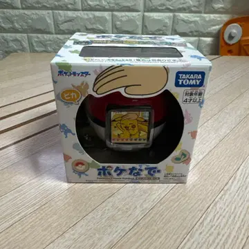 타카라토미 포케나데