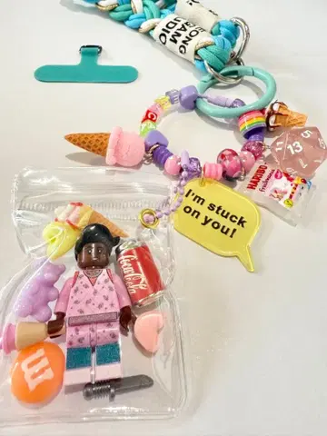 에리카의 찰랑 스트랩