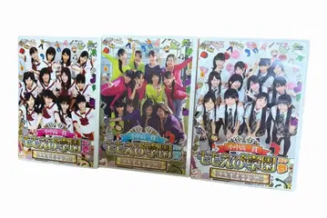 [ 절판 ] 소중고 일관 모모에비 학원 사립 에비수중학교 부 ~삼