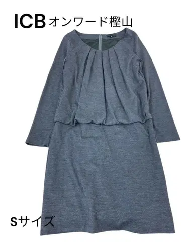 e450 ICB 온워드 카시야마 그레이 원피스 S 사이즈