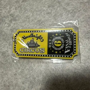 Novelbright 티켓 키링 히메지