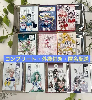 세일러문 카페 미니 아크릴 블록 컴플리트 세일러문 스토어