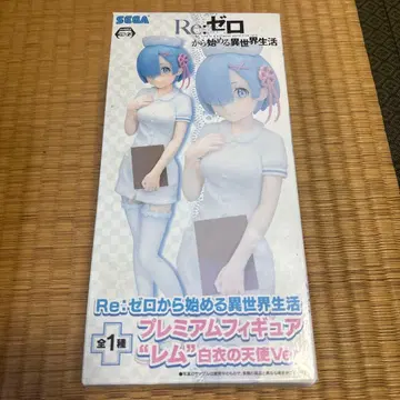 Re: 제로 프리미엄 피규어 렘 흰 옷