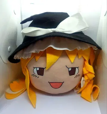 마리사 봉제 인형(정리번호 0040)