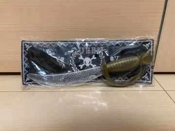 퀸 오브 파이리츠 KAT-TUN