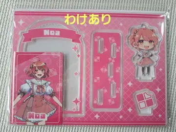 [] 컬러풀피치 아크릴 스탠드 노아 씨 카라피치 컬렉션