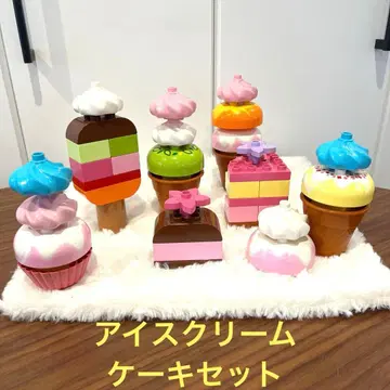 레고 듀플로 아이스크림 케이크