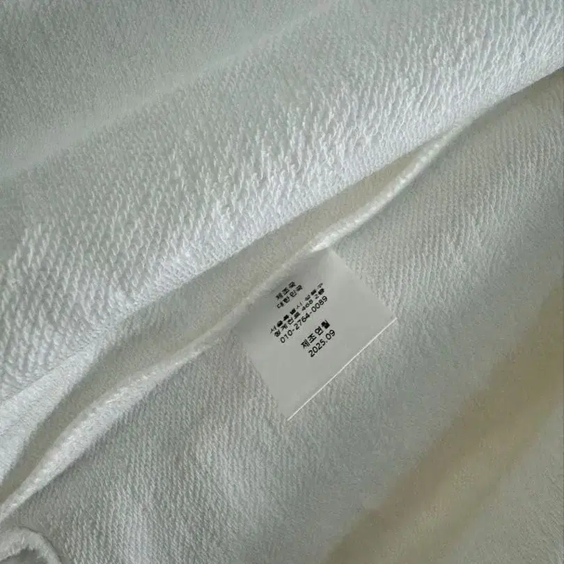 6번째 상품 이미지