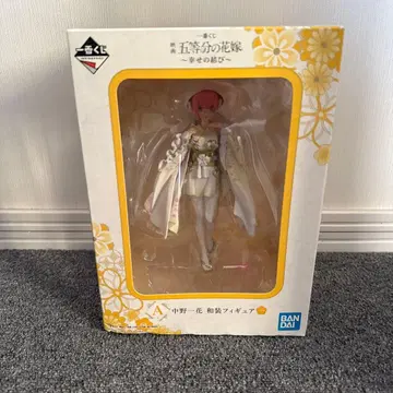 나카노 이치카 피규어 5등분의 신부
