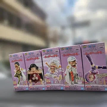 에그헤드 월드 컬렉션 새상품 5개