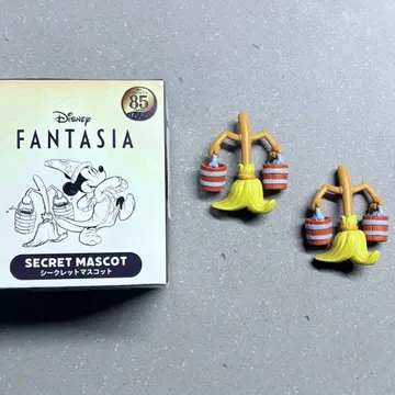 디즈니 판타지아 85주년 시크릿 마스코트 빗자루