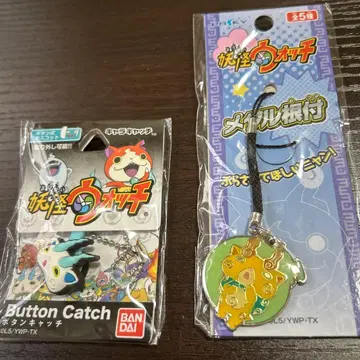 요괴워치 버튼 캐치 메탈 스트랩