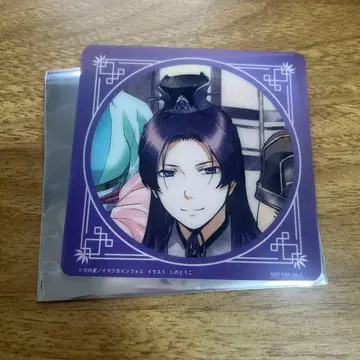 약사의 혼잣말 원작전 카페 코스터 진시