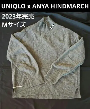 새상품급 유니클로 x 안야 힌드마치 그레이 캐시미어 하이넥 M 완판