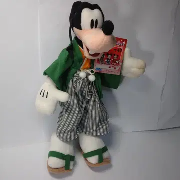 구피 봉제 인형 하레기 오쇼 30cm SEGA 1999년 당시 물품