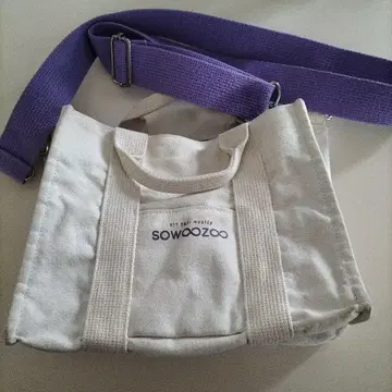 BTS SOWOOZOO 토트백 화이트 퍼플