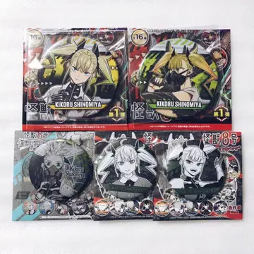 새상품 괴수8호 시노미야 키코루 컬렉션 캔뱃지