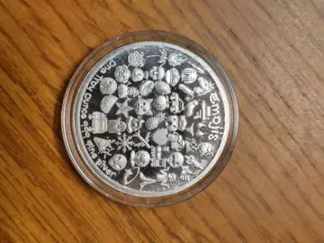 EMOJI'S Silver Coin
