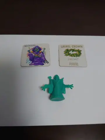 묶음 구매 대환영 당시 물건 네크로스의 요새 메카로스