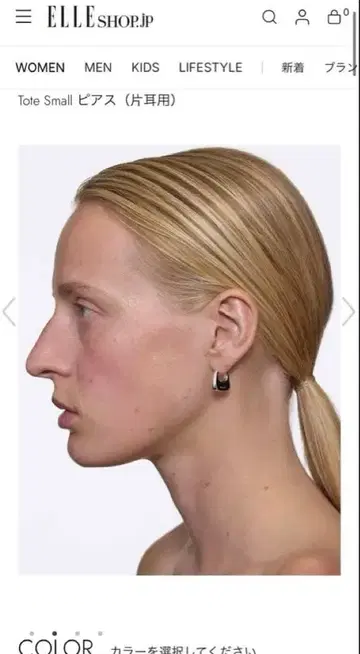 마리아 블랙 양쪽 귀 토트 스몰 귀걸이 (실버)