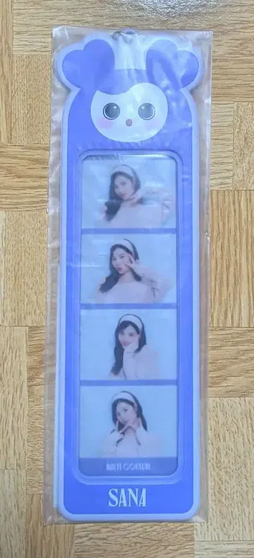 MISAMO HAUTE COUTURE 4컷 키링 SANA