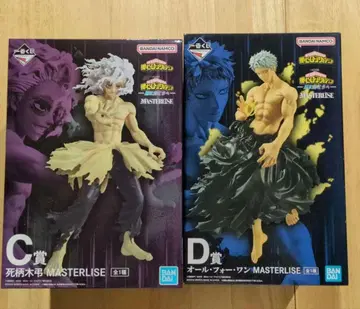 나의 히어로 아카데미아 피규어 세트