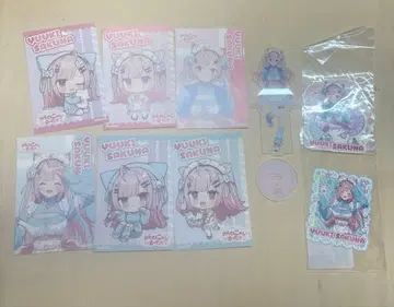 유키 사쿠나 오모테냐시룸 묶음 판매