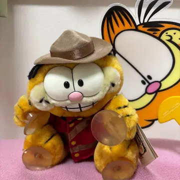 가필드 봉제 인형 보안관 햇과 베스트 포함