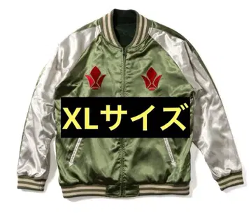 STRICT-G 기동전사 건담 철혈의 오펀스 스카잔 XL