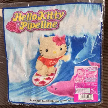 Hello Kitty Pipeline 2003 키티 여름 한정판 타월