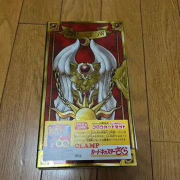완전 복각판 CLAMP 그려낸 크로우 카드 세트