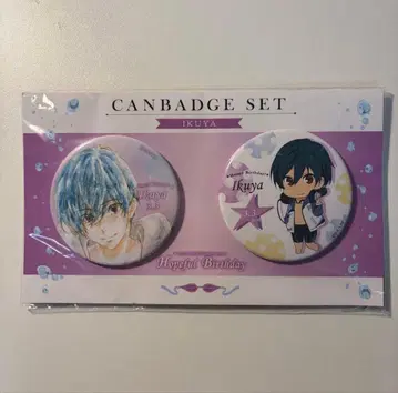 키리시마 이쿠야 벌스데이 캔뱃지