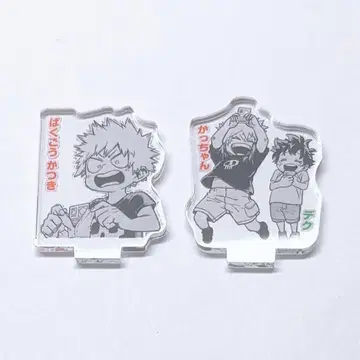 히로아카 아크릴 mini 피규어 바쿠고 미도리야