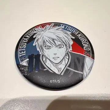 쿠로코의 농구 쿠로바스 데코 컬렉션 캔뱃지 쿠로코 테츠야