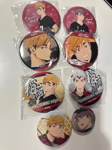 미야 아츠무 미야 오사무 키타 신스케 배지 세트