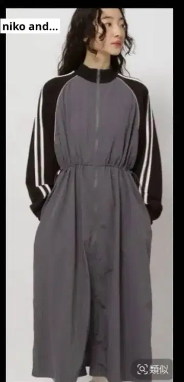 니코앤드 niko and - 지퍼 라인 자켓 원피스 블랙 그레이