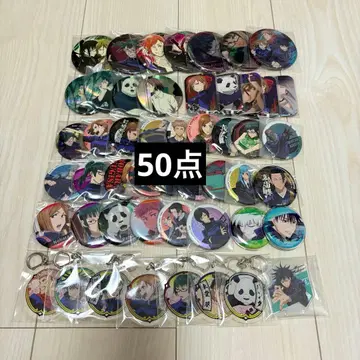 주술회전 굿즈 묶음 판매 캔뱃지 아크릴 키홀더 아크릴 스탠드