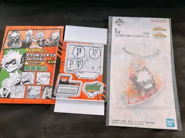 나의 히어로 아카데미아 히로아카 아크릴 피규어 컬렉션 바쿠고