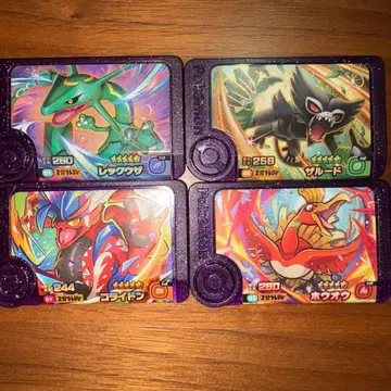 포켓몬 프렌다 슈퍼 보물 4장